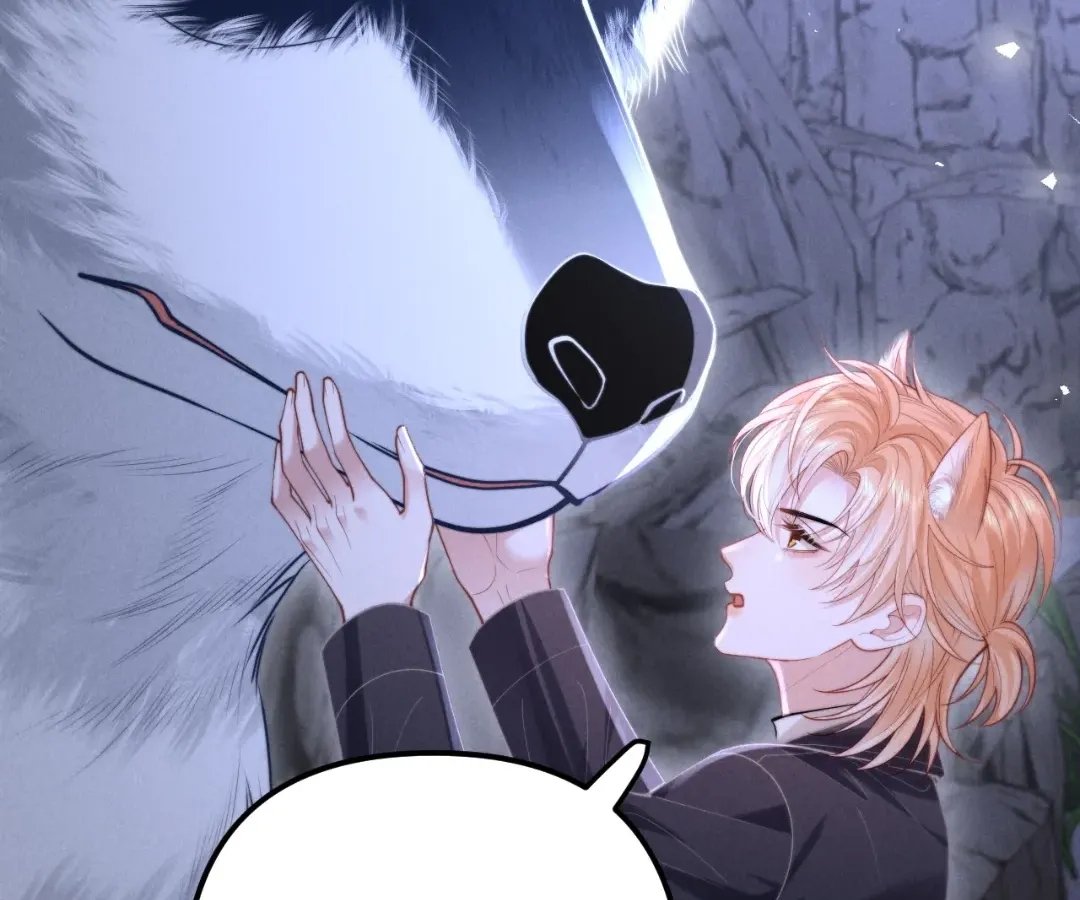 Read Toxic Adoration chapter 18 image 29 on Lezhin
