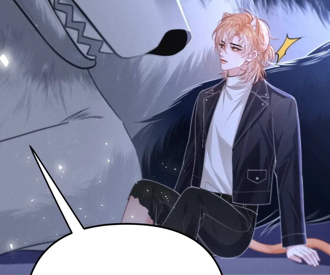 Read Toxic Adoration chapter 18 image 39 on Lezhin
