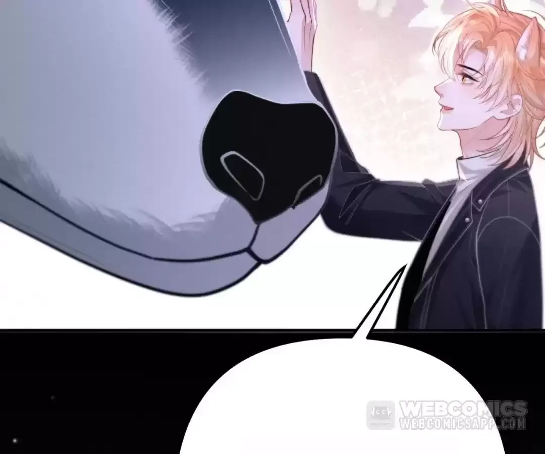 Read Toxic Adoration chapter 18 image 42 on Lezhin