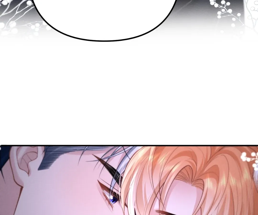 Read Toxic Adoration chapter 18 image 46 on Lezhin