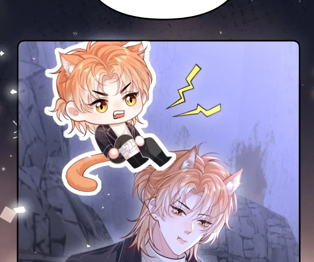 Read Toxic Adoration chapter 18 image 63 on Lezhin