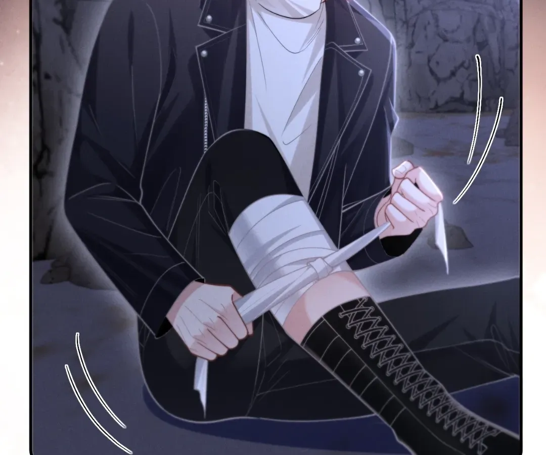 Read Toxic Adoration chapter 18 image 64 on Lezhin