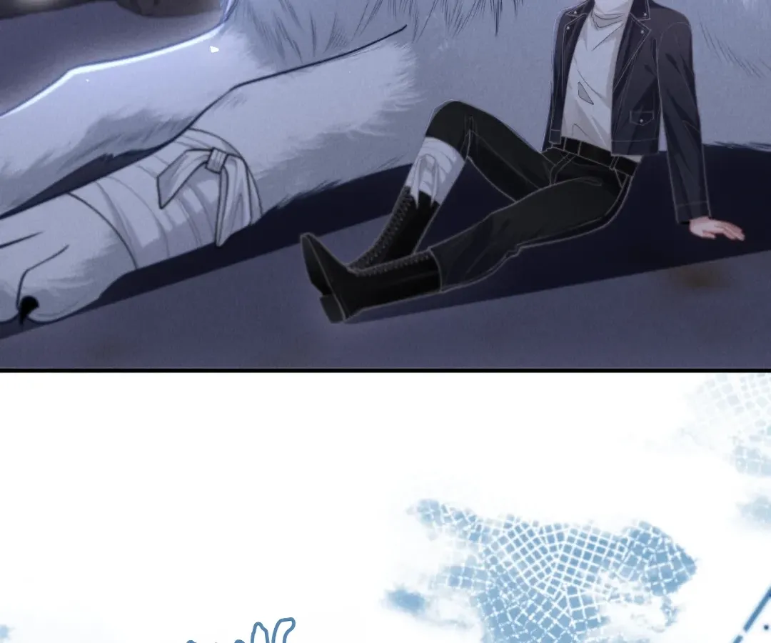 Read Toxic Adoration chapter 18 image 67 on Lezhin