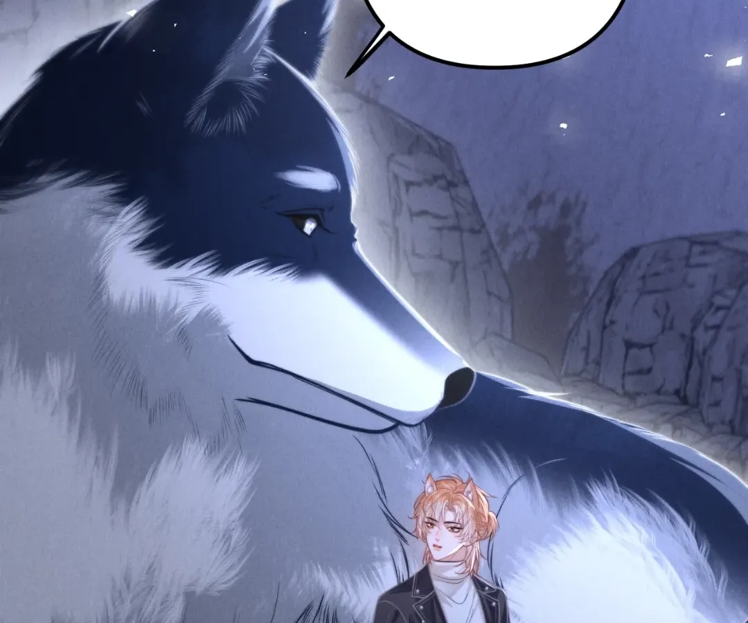 Read Toxic Adoration chapter 18 image 78 on Lezhin