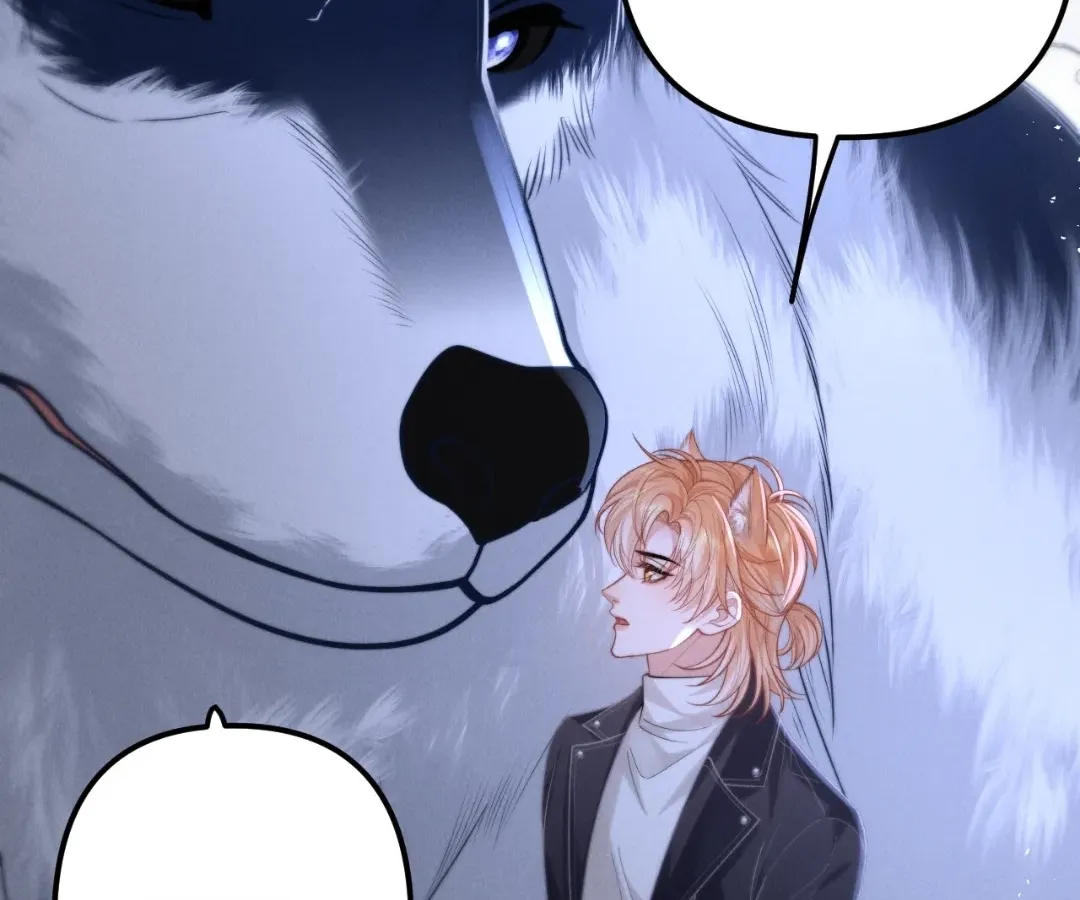 Read Toxic Adoration chapter 18 image 81 on Lezhin