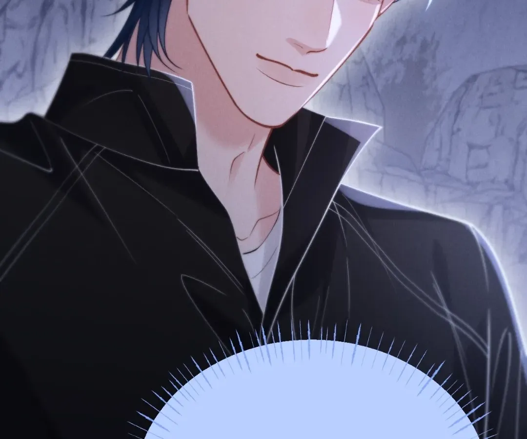 Read Toxic Adoration chapter 18 image 84 on Lezhin