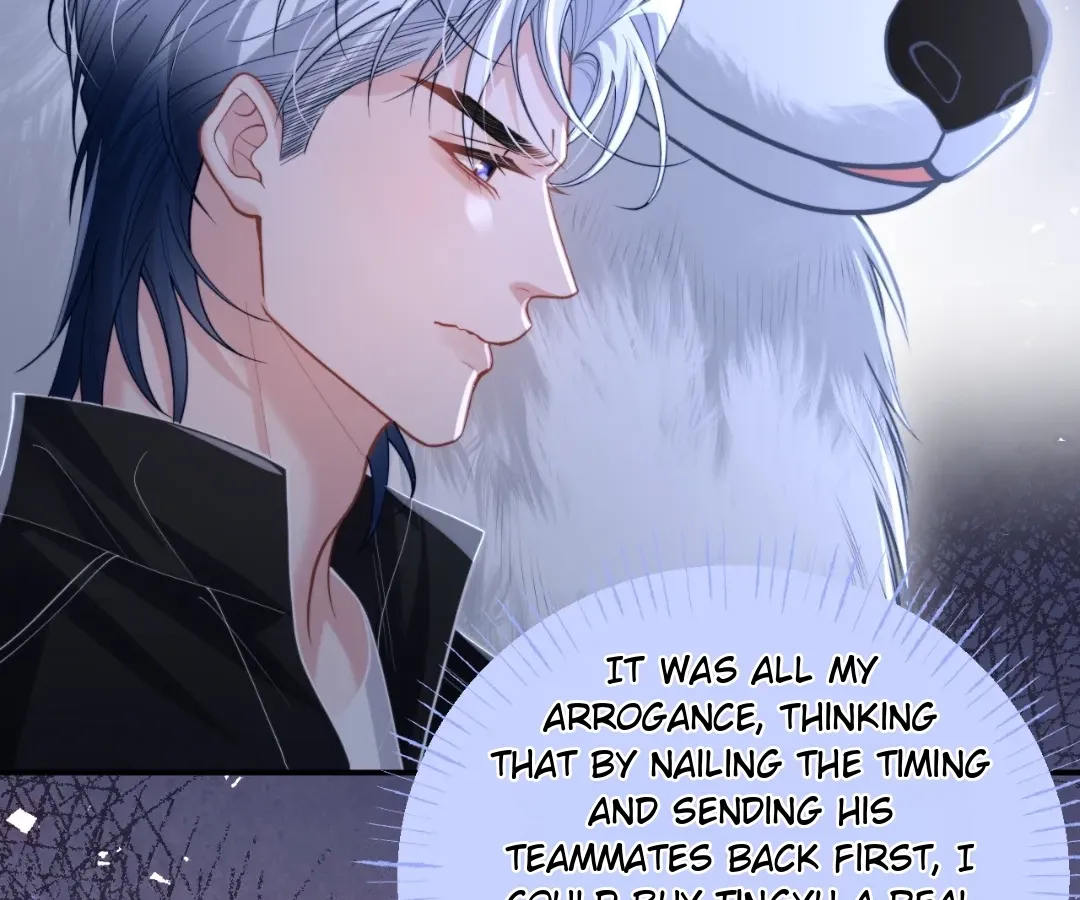Read Toxic Adoration chapter 19 image 22 on Lezhin