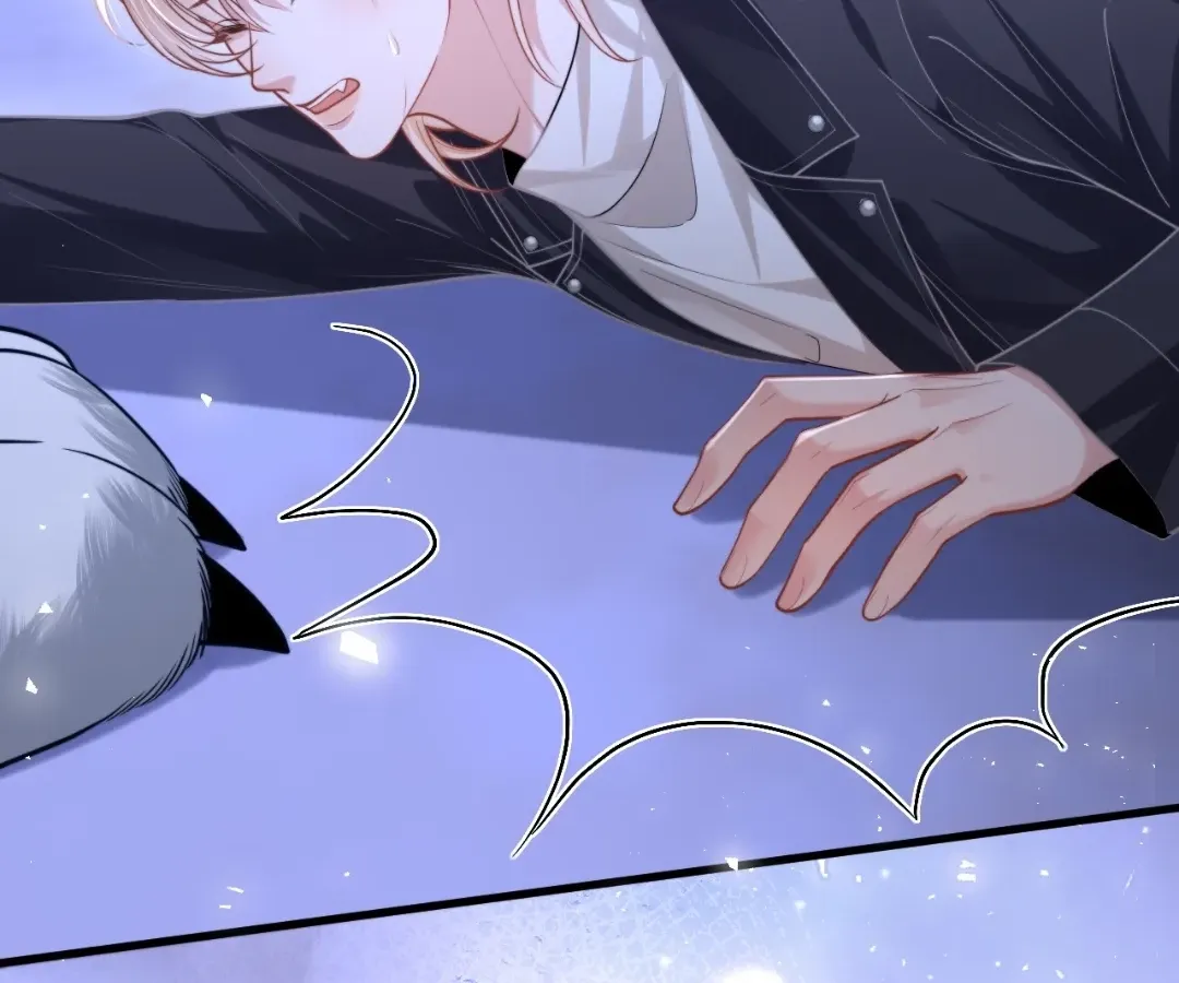 Read Toxic Adoration chapter 19 image 35 on Lezhin