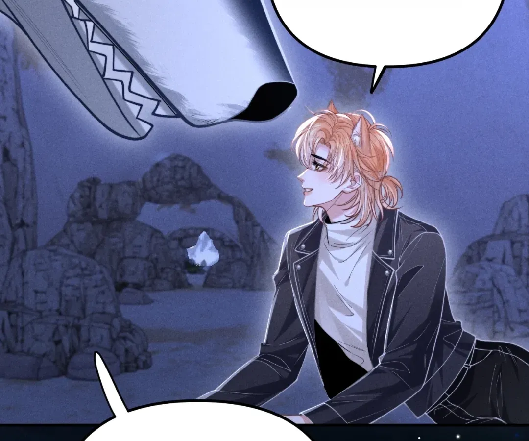 Read Toxic Adoration chapter 19 image 40 on Lezhin