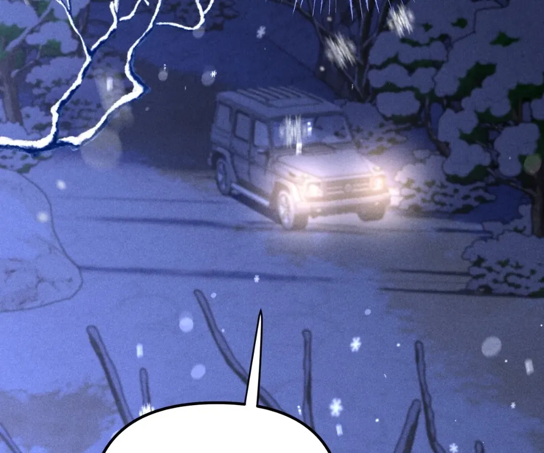 Read Toxic Adoration chapter 19 image 44 on Lezhin