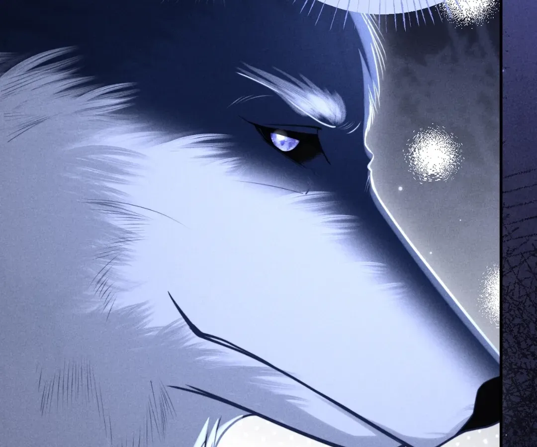 Read Toxic Adoration chapter 19 image 48 on Lezhin