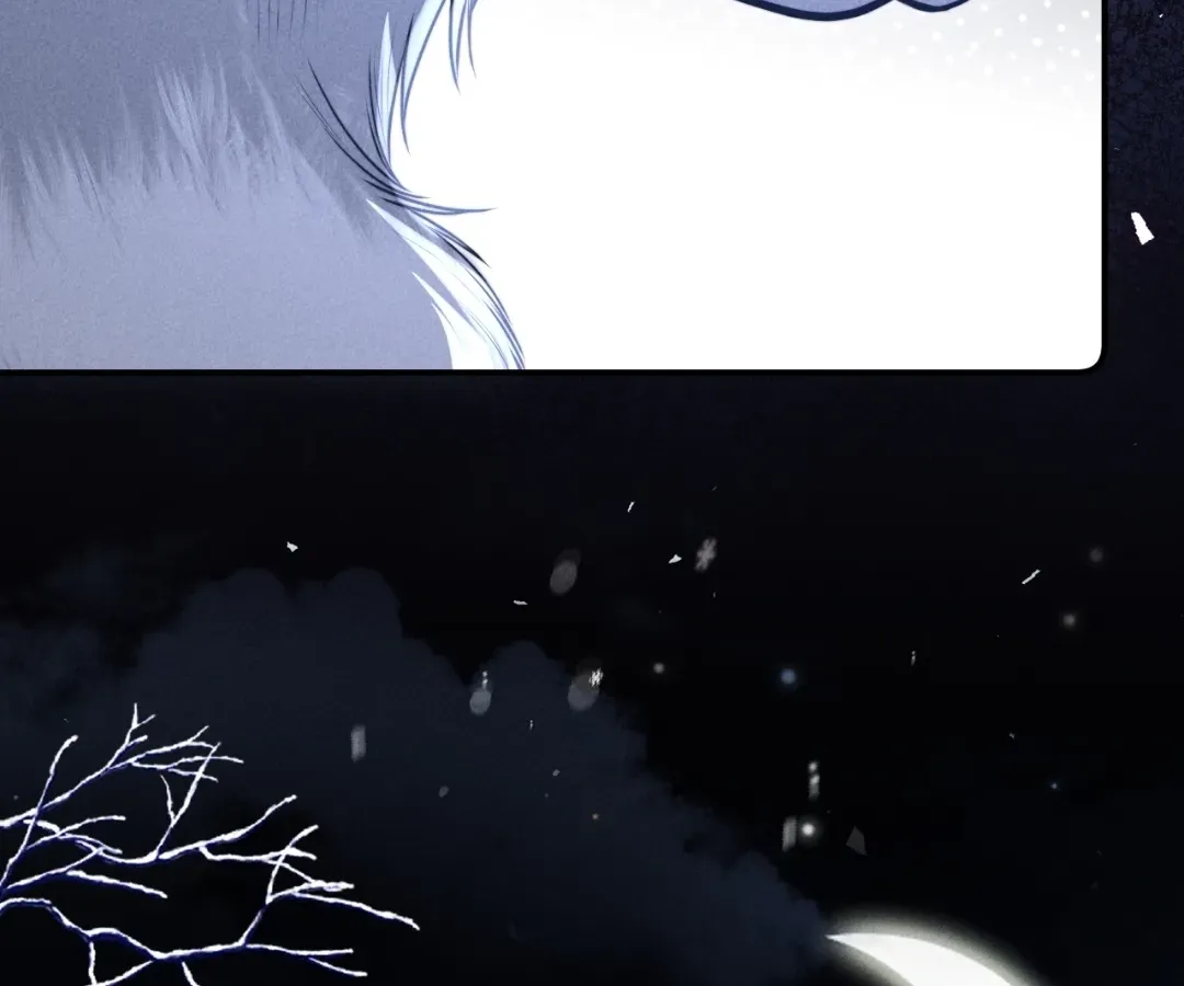 Read Toxic Adoration chapter 19 image 49 on Lezhin