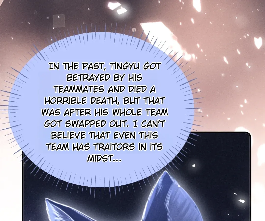 Read Toxic Adoration chapter 19 image 6 on Lezhin