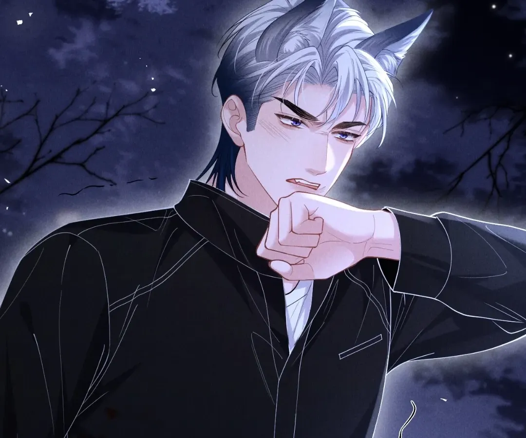 Read Toxic Adoration chapter 19 image 73 on Lezhin