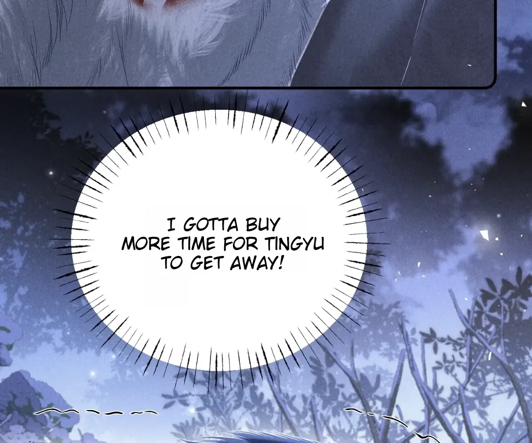 Read Toxic Adoration chapter 19 image 76 on Lezhin