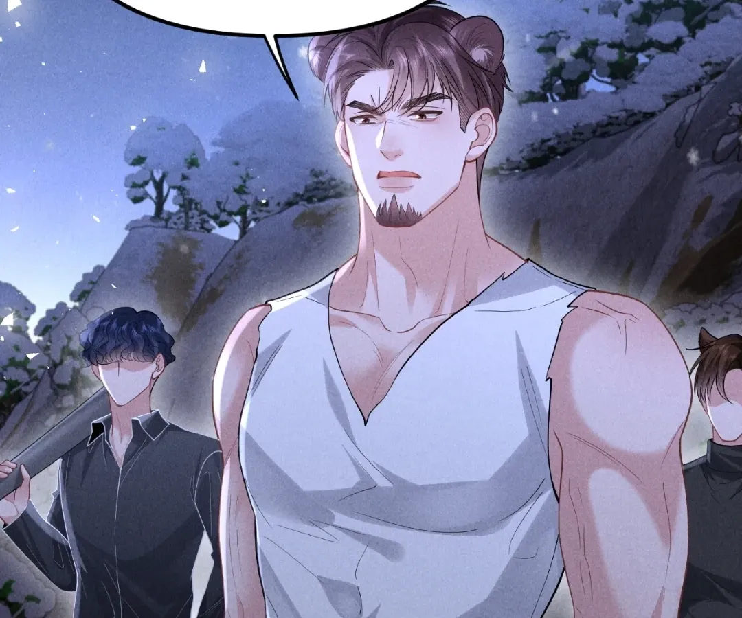 Read Toxic Adoration chapter 19 image 79 on Lezhin