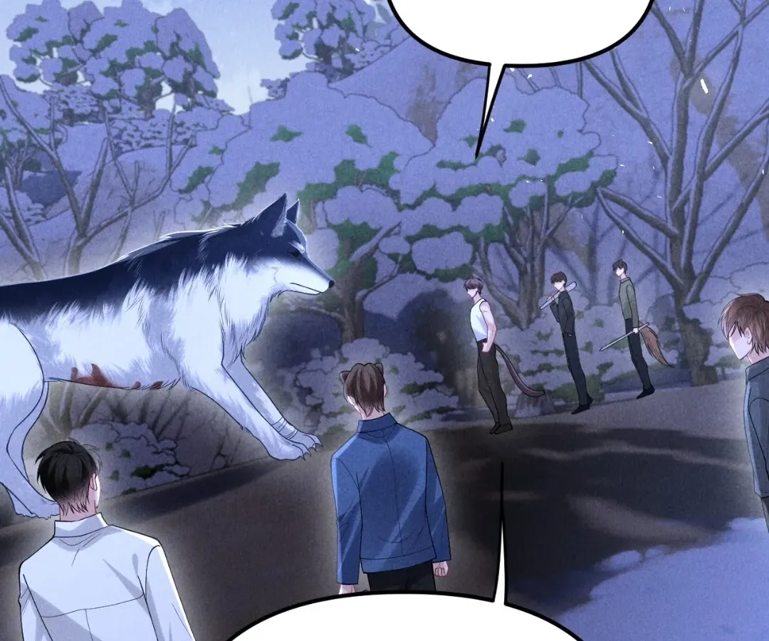 Read Toxic Adoration chapter 19 image 81 on Lezhin