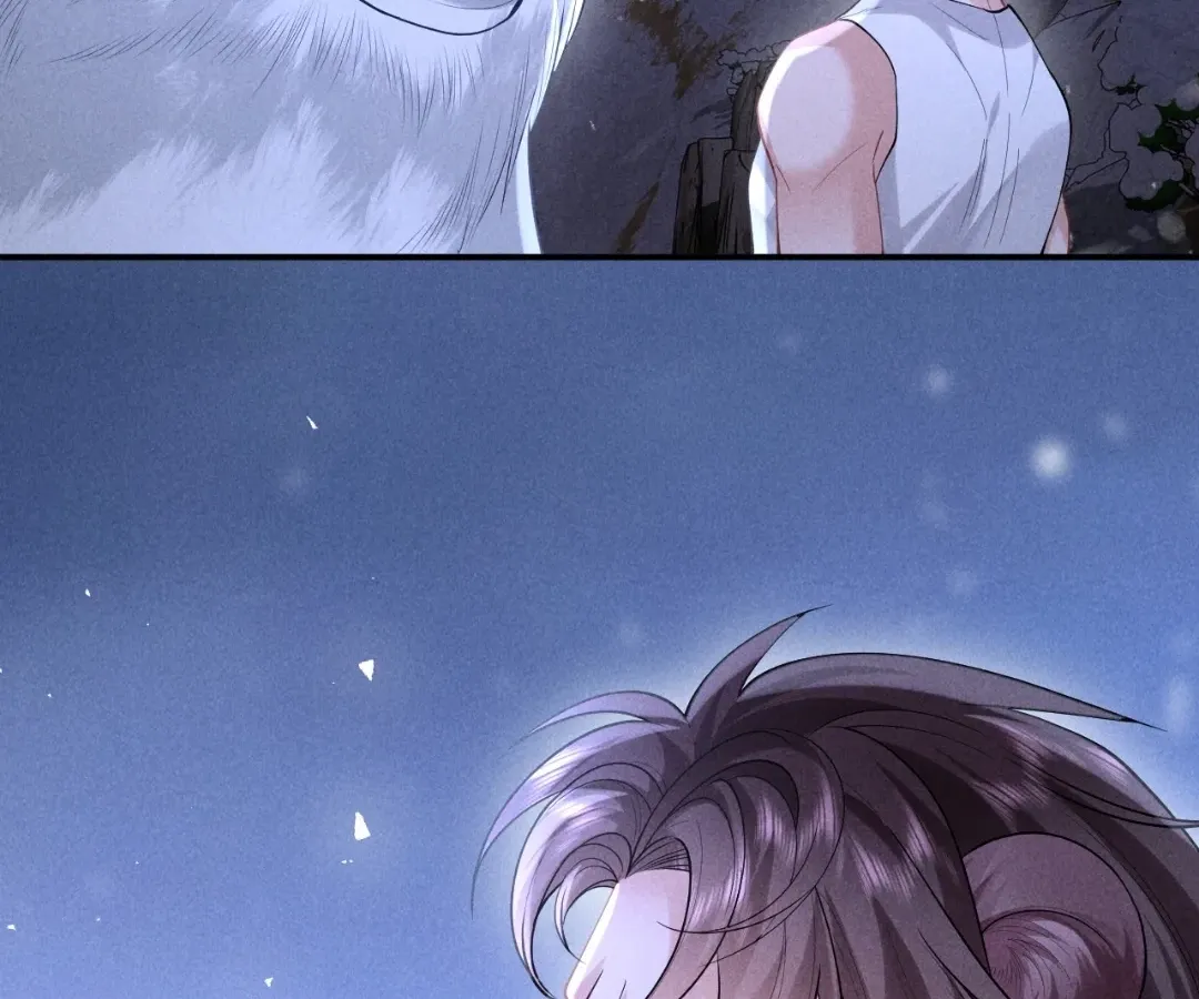 Read Toxic Adoration chapter 19 image 87 on Lezhin