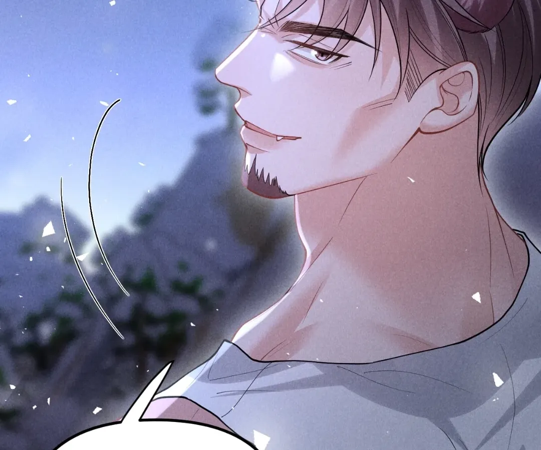 Read Toxic Adoration chapter 19 image 88 on Lezhin