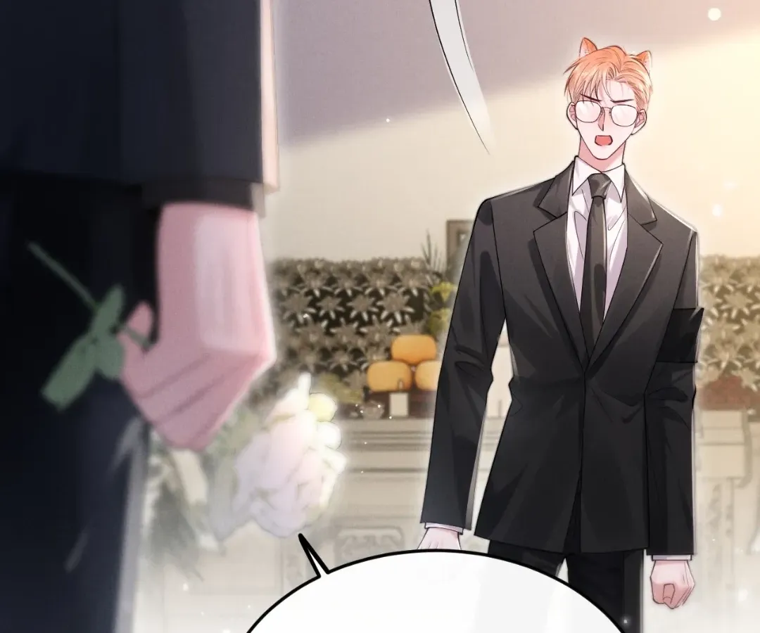 Read Toxic Adoration chapter 2 image 17 on Lezhin