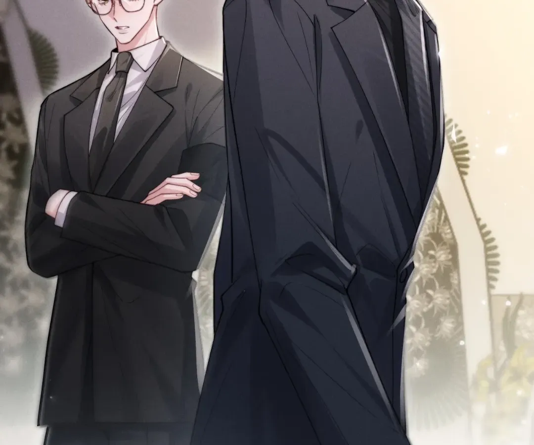 Read Toxic Adoration chapter 2 image 41 on Lezhin