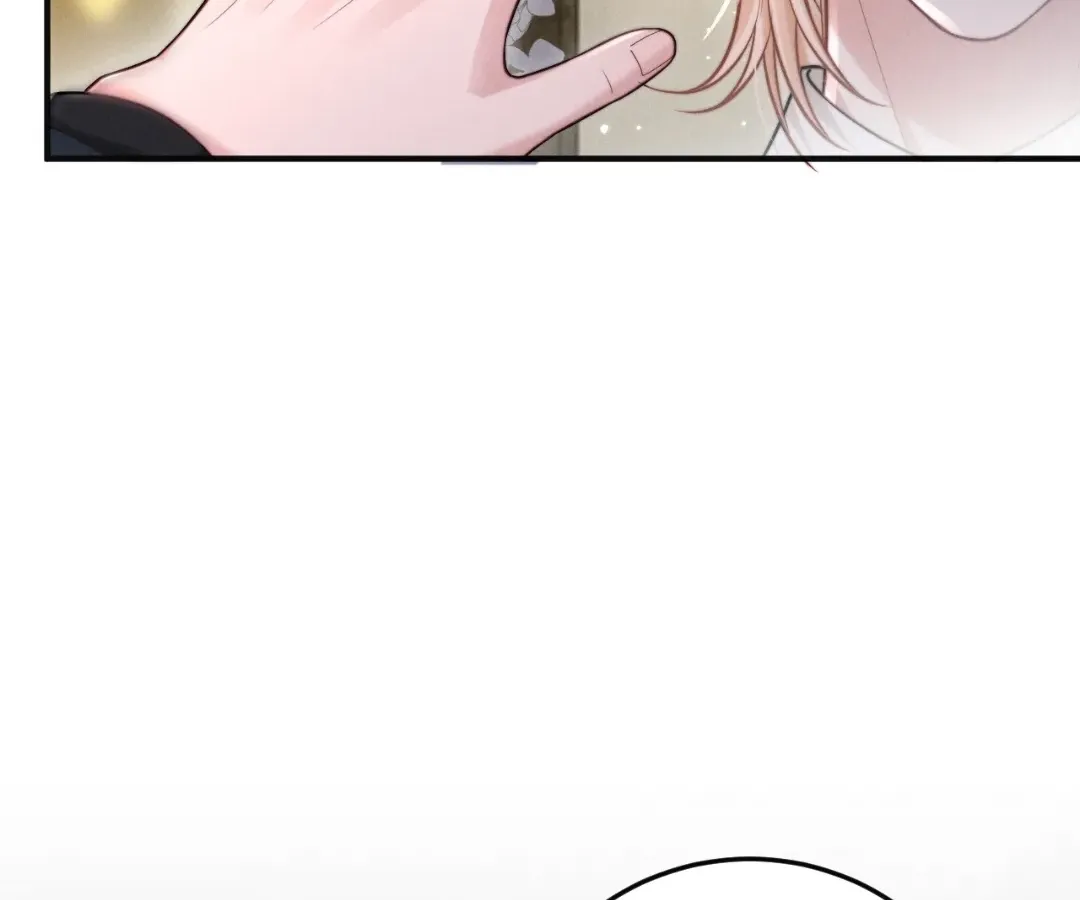 Read Toxic Adoration chapter 2 image 48 on Lezhin