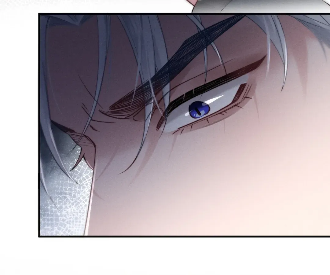Read Toxic Adoration chapter 2 image 53 on Lezhin