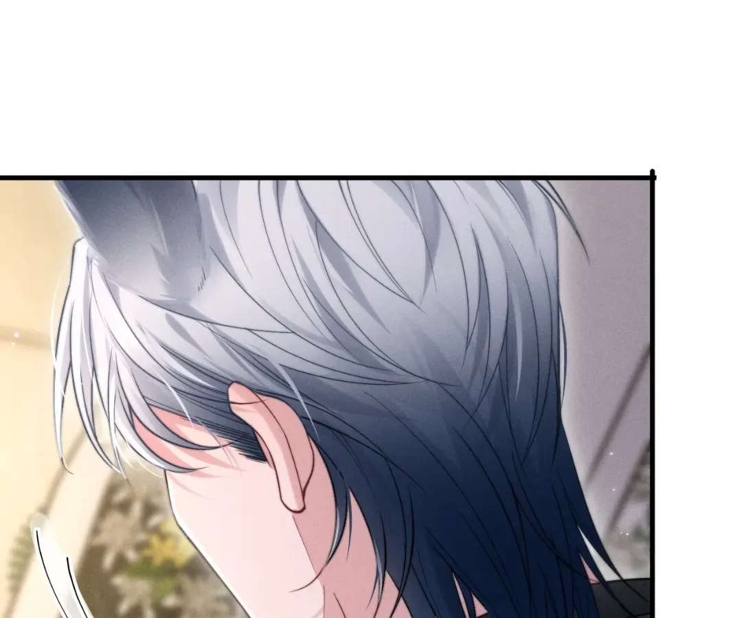 Read Toxic Adoration chapter 2 image 57 on Lezhin