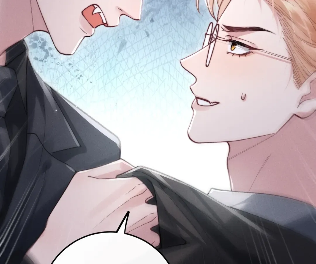 Read Toxic Adoration chapter 2 image 62 on Lezhin