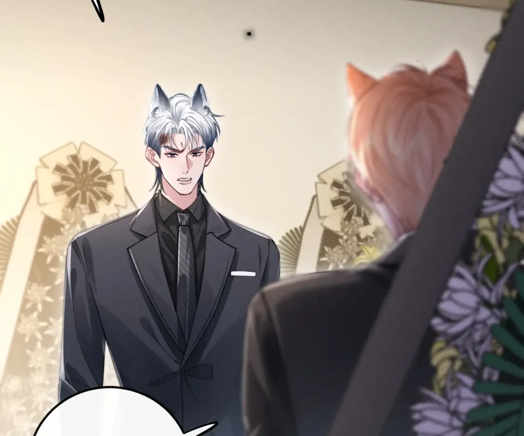 Read Toxic Adoration chapter 2 image 67 on Lezhin