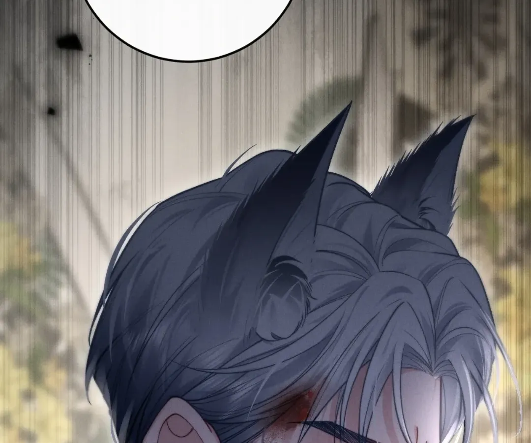 Read Toxic Adoration chapter 2 image 71 on Lezhin