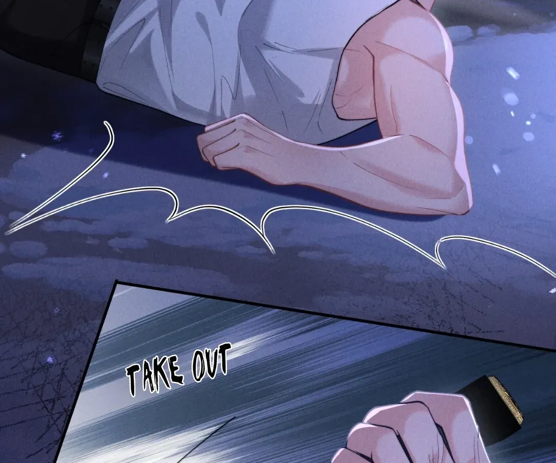 Read Toxic Adoration chapter 20 image 21 on Lezhin