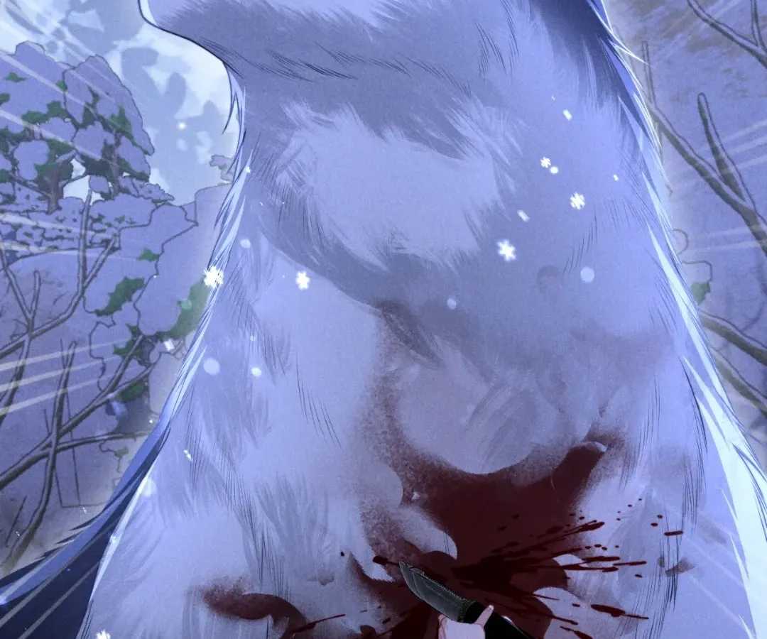 Read Toxic Adoration chapter 20 image 24 on Lezhin