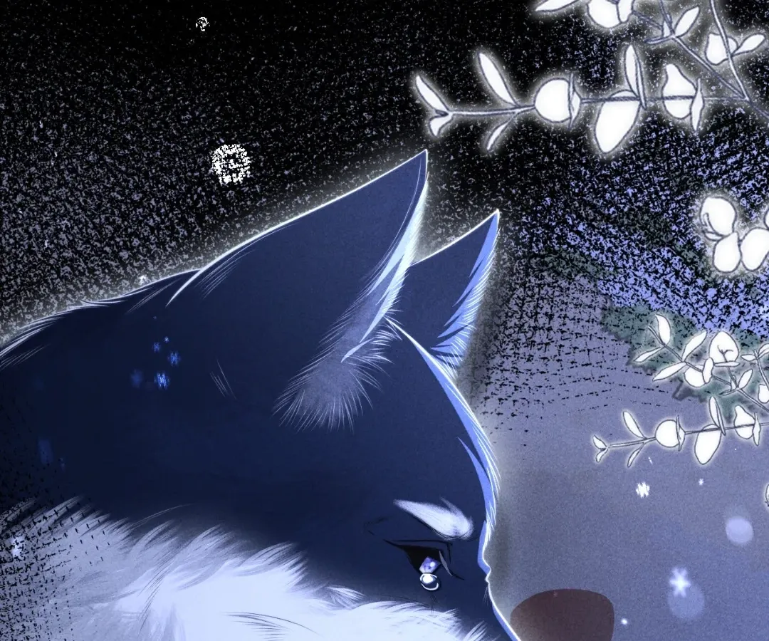 Read Toxic Adoration chapter 20 image 33 on Lezhin