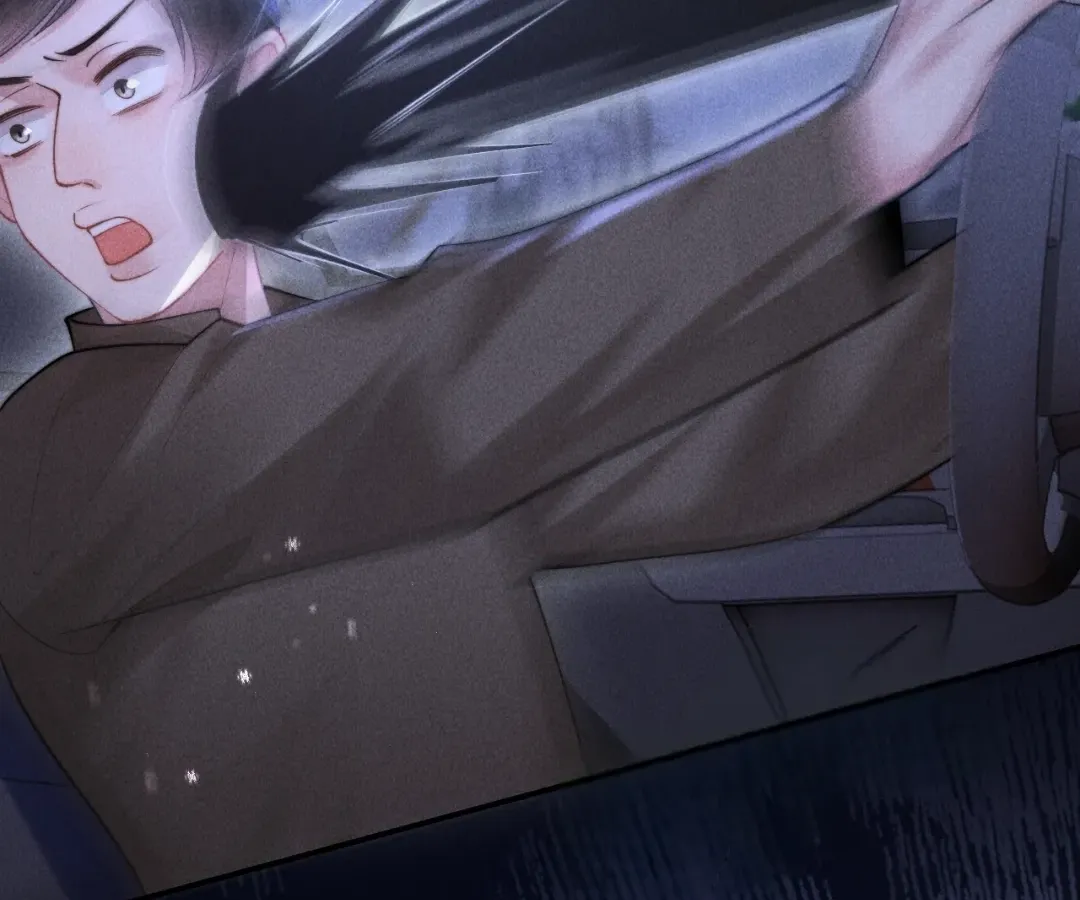 Read Toxic Adoration chapter 20 image 41 on Lezhin
