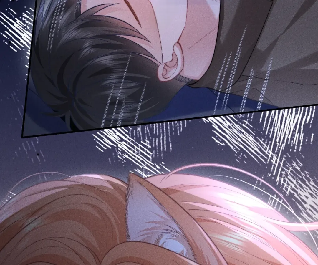Read Toxic Adoration chapter 20 image 43 on Lezhin