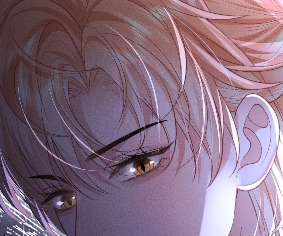 Read Toxic Adoration chapter 20 image 44 on Lezhin