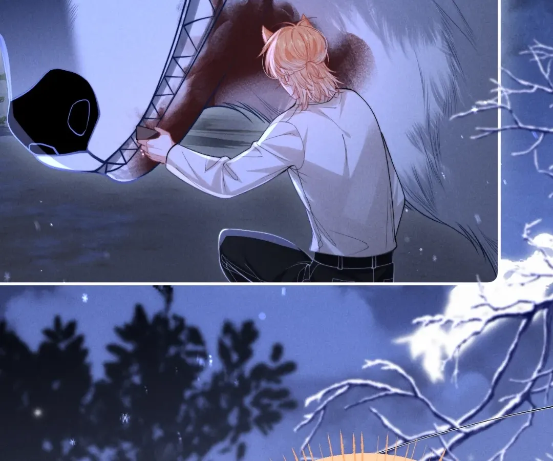 Read Toxic Adoration chapter 20 image 55 on Lezhin