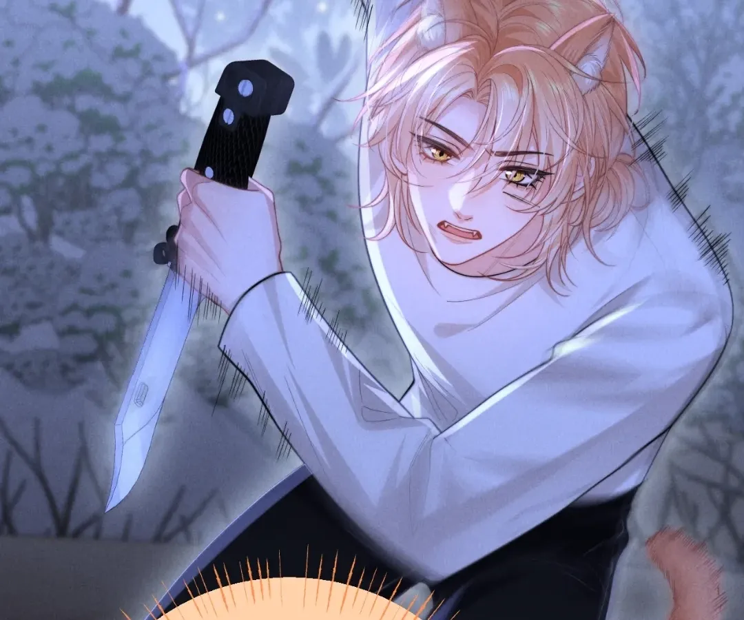 Read Toxic Adoration chapter 20 image 57 on Lezhin