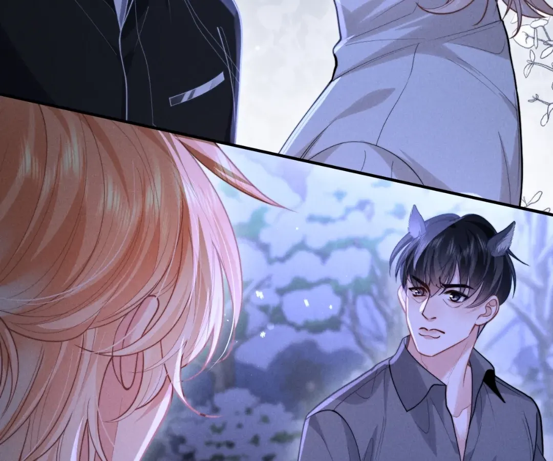 Read Toxic Adoration chapter 20 image 61 on Lezhin