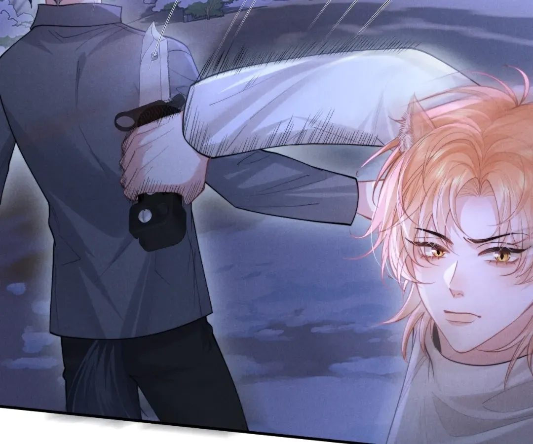 Read Toxic Adoration chapter 20 image 65 on Lezhin