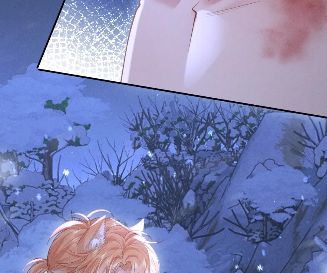 Read Toxic Adoration chapter 20 image 69 on Lezhin
