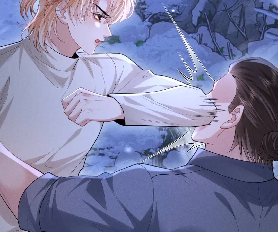 Read Toxic Adoration chapter 20 image 70 on Lezhin