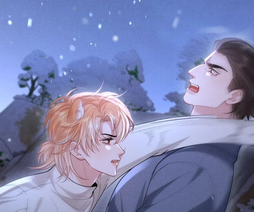 Read Toxic Adoration chapter 20 image 72 on Lezhin