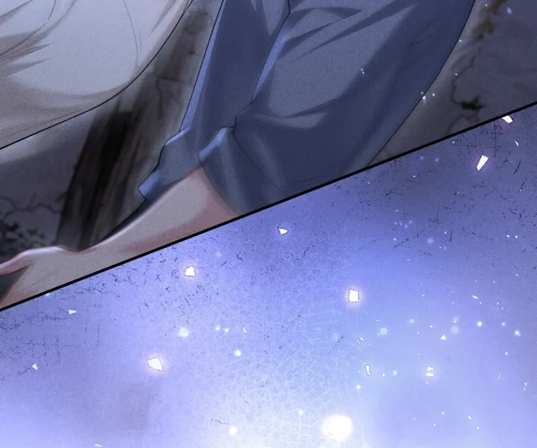 Read Toxic Adoration chapter 20 image 73 on Lezhin