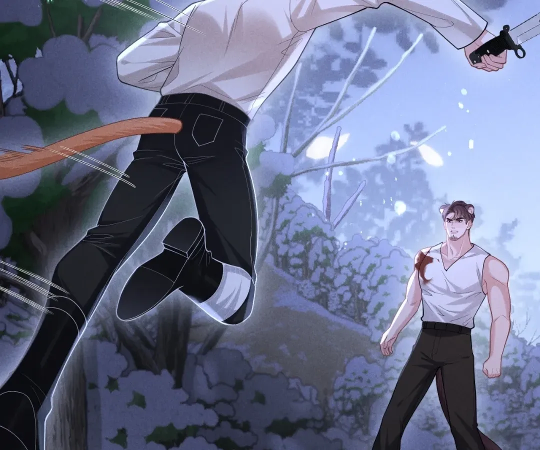 Read Toxic Adoration chapter 20 image 75 on Lezhin