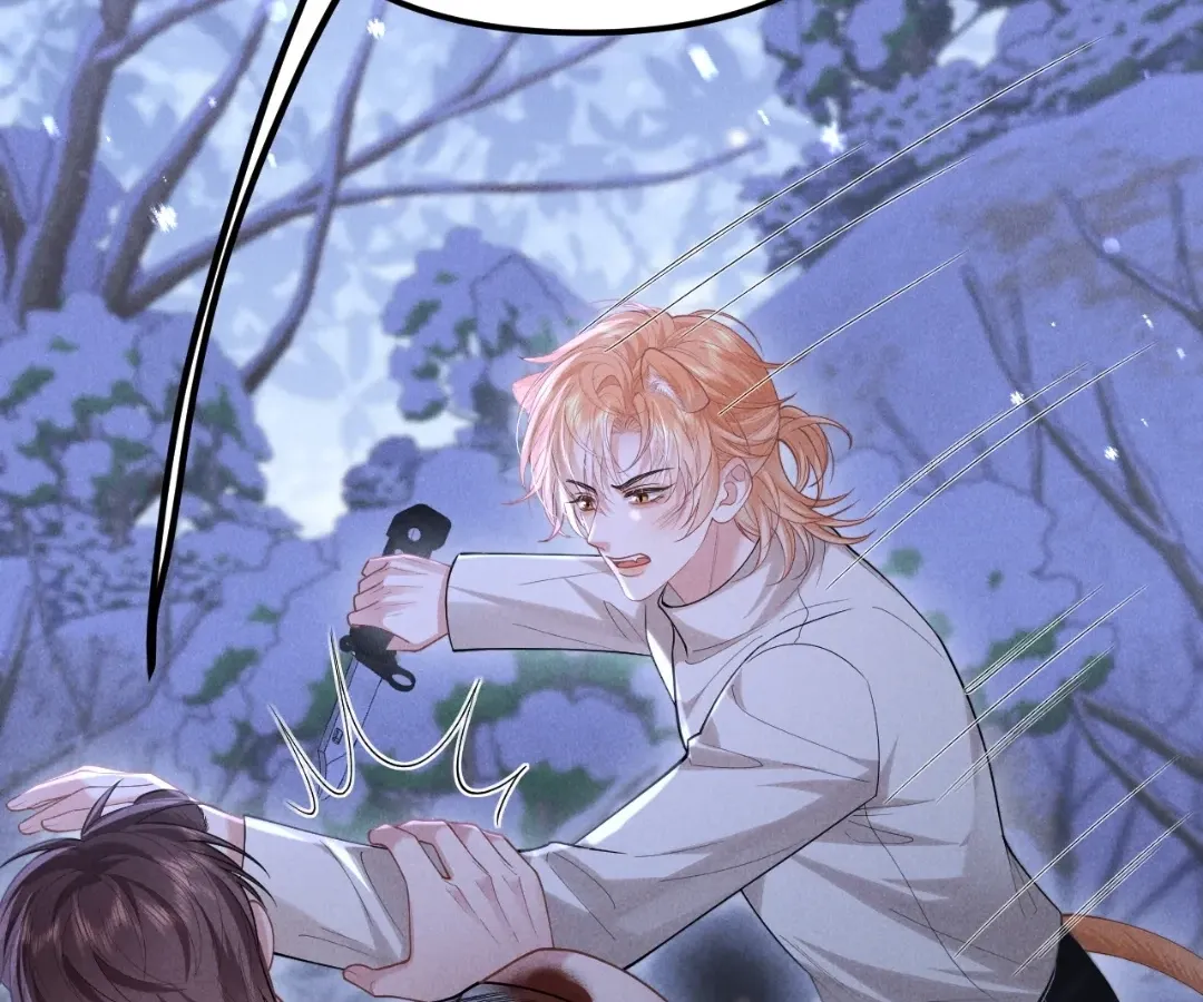 Read Toxic Adoration chapter 20 image 77 on Lezhin