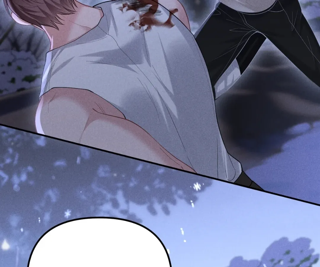Read Toxic Adoration chapter 20 image 78 on Lezhin