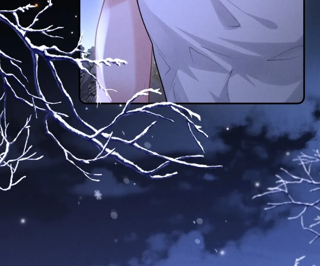 Read Toxic Adoration chapter 20 image 8 on Lezhin