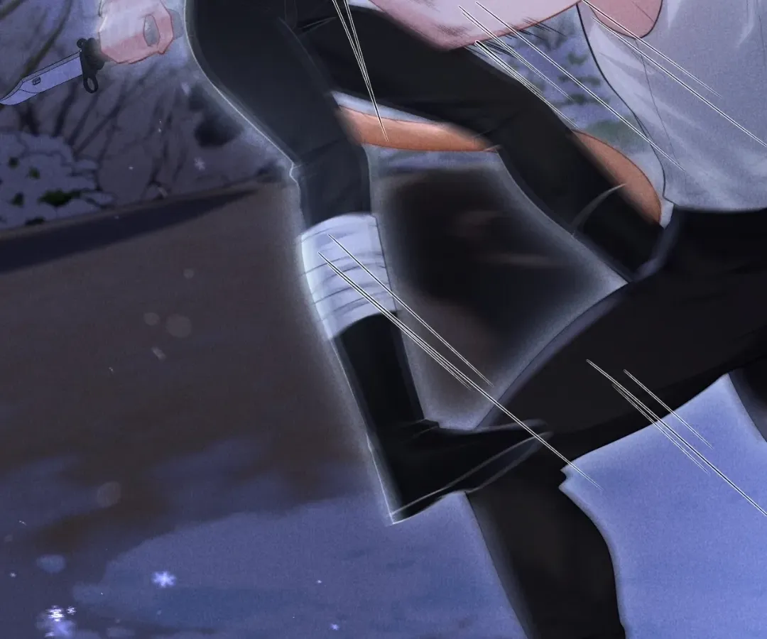 Read Toxic Adoration chapter 20 image 80 on Lezhin
